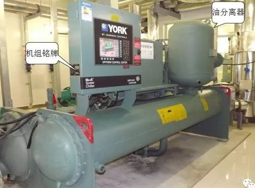 冷水機(jī)組高壓故障與跑油的故障處理你知道嗎？