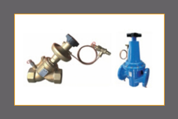 VPP系列動(dòng)態(tài)壓差平衡閥